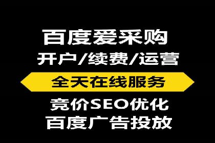 某知名品牌如何利用信息流广告实现营销突破